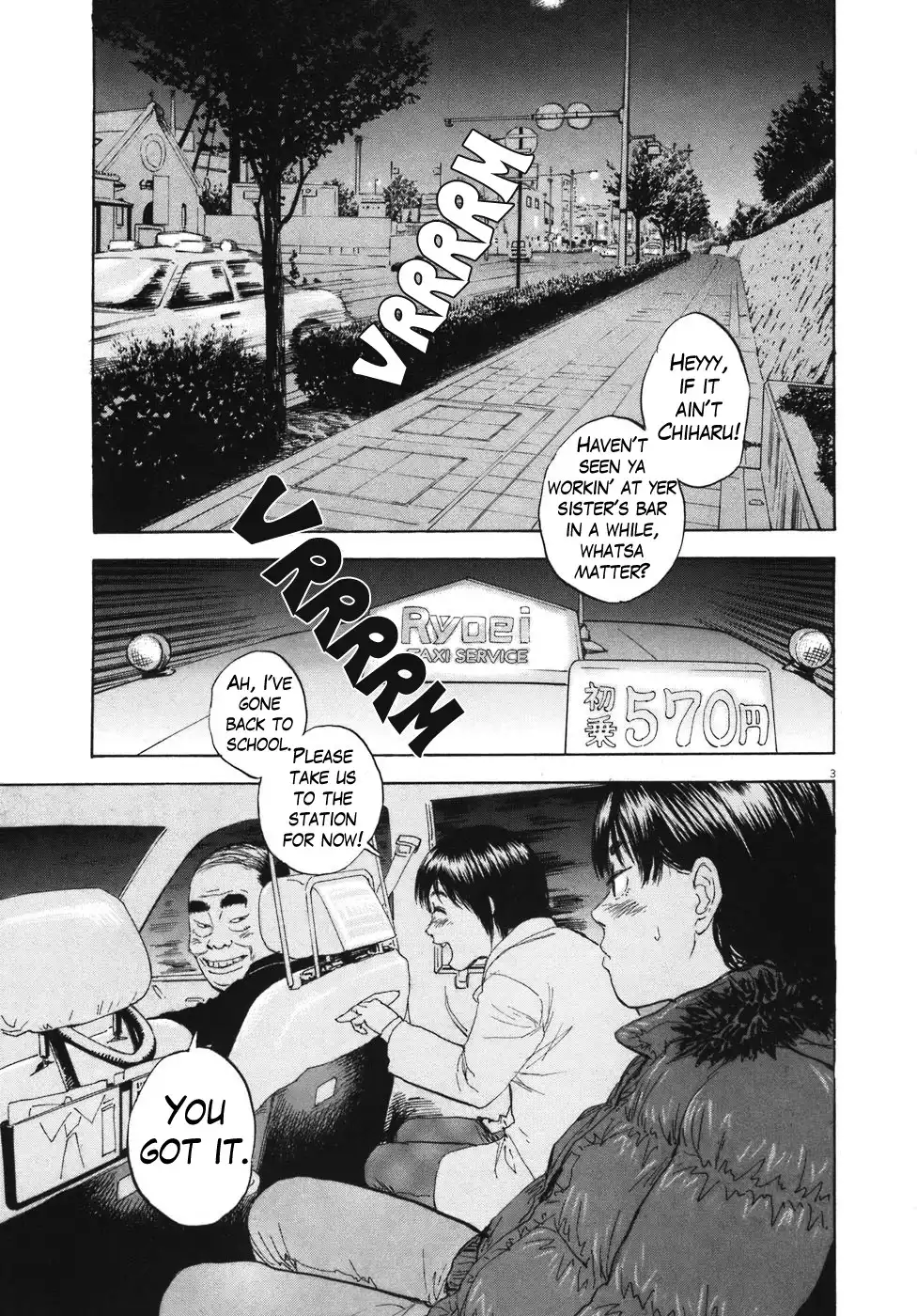 Boys on the Run Chapter 87 3